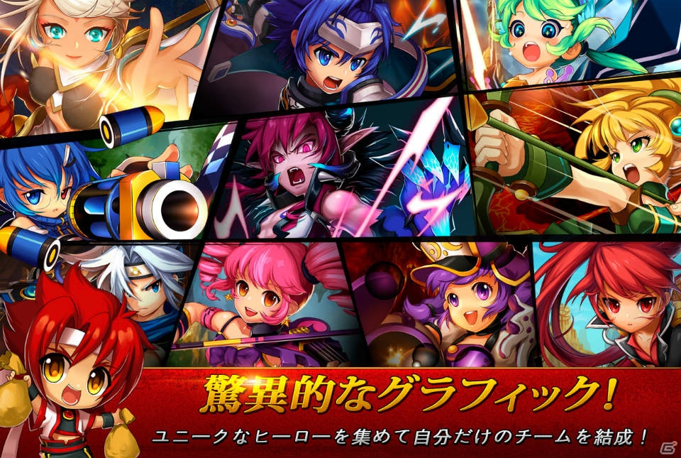 iOS/Android「グランドチェイスM」が配信開始―オンラインゲーム「グランドチェイス」のスピンオフRPGの画像3