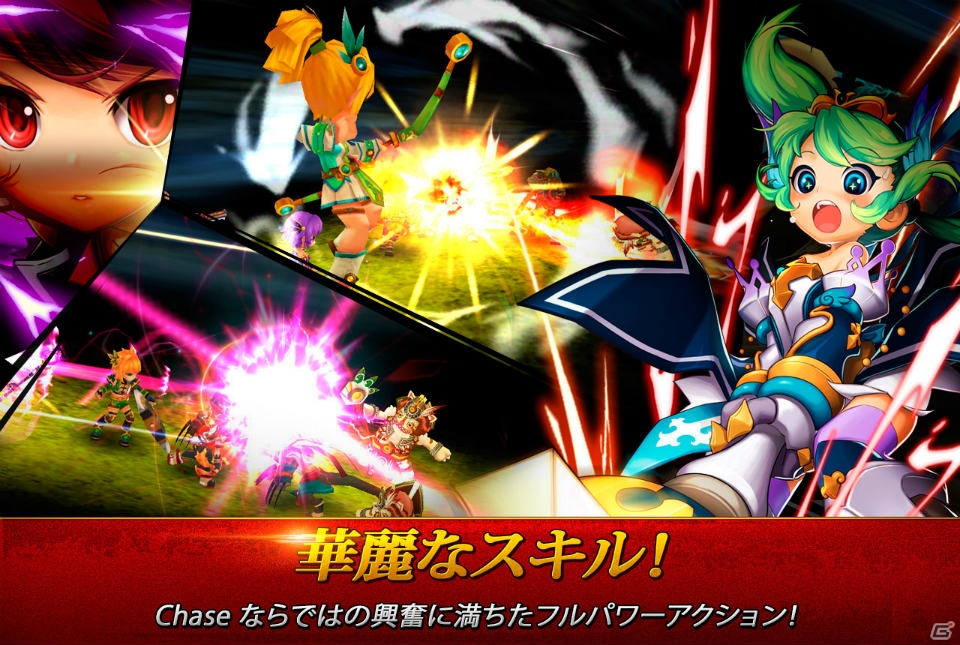 iOS/Android「グランドチェイスM」が配信開始―オンラインゲーム「グランドチェイス」のスピンオフRPGの画像4