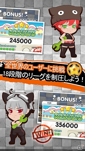 パイプを繋げるパズルゲーム「クロスパイプ」がiOS/Android向けに配信中の画像3