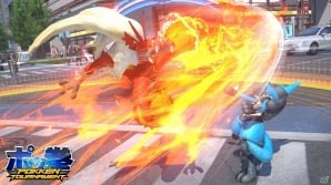 Ac ポッ拳 Pokken Tournament 熱血ファイター バシャーモ を一足先に使用できる先行プレイイベントが8月6日より実施 ゲーム情報サイト Gamer