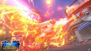 Ac ポッ拳 Pokken Tournament 熱血ファイター バシャーモ を一足先に使用できる先行プレイイベントが8月6日より実施 ゲーム情報サイト Gamer