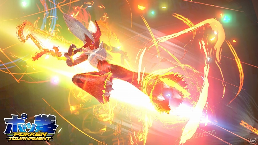 Ac ポッ拳 Pokken Tournament 熱血ファイター バシャーモ を一足先に使用できる先行プレイイベントが8月6日より実施 の画像 ゲーム情報サイト Gamer