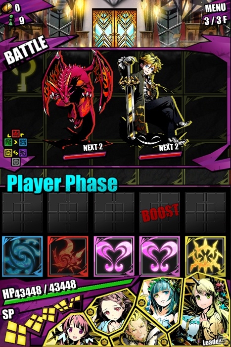 iOS/Android「ディバインゲート」竜殺しの異名を持つ「屠竜者ベオウルフ」が降臨！新ユニット「カゲロウ」＆エピソードエリアが10日間連続実装の画像4
