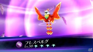 バトル中にモンスターが合体！3Dアニメーションも楽しめる戦略アクション「クロススピリッツ」がiOS/Android向けに配信の画像4