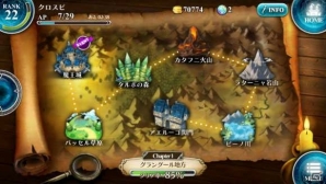 バトル中にモンスターが合体！3Dアニメーションも楽しめる戦略アクション「クロススピリッツ」がiOS/Android向けに配信の画像5