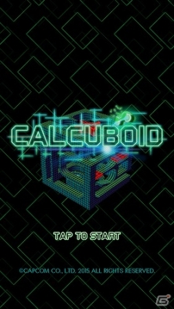 キューブを落とさずゴールを目指せ！iOS/Android「CALCUBOID」が配信開始の画像2