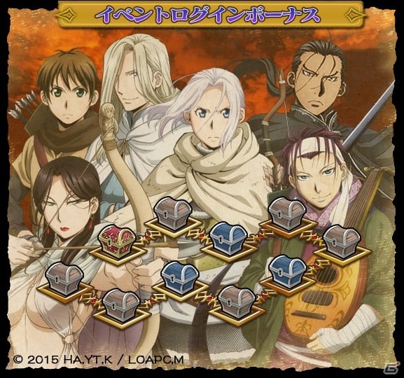 PC「インペリアル サガ」にてアニメ「アルスラーン戦記」コラボが開始！新たにシステム「コマンダーシステム」も実装の画像14