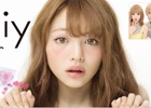 プリントシール機「MiMiy by Sugar」が11月5日より展開―“ちぃぽぽ”こと吉木千沙都さんをメインモデルに起用！