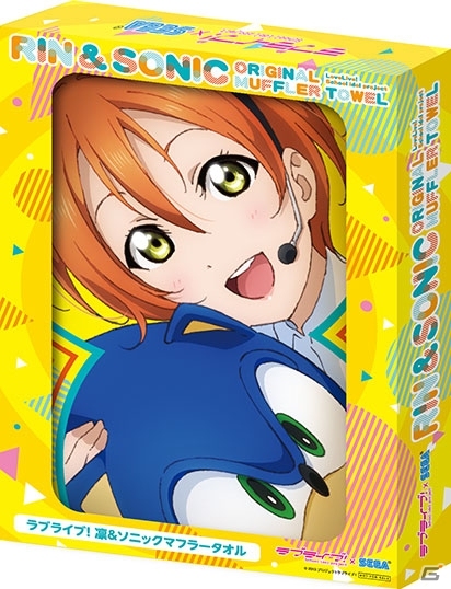 セガ夏のコラボ「ラブライブ！サマーキャンペーン！」が8月8日より開催―劇場版ビジュアルアイテムや限定プライズが目白押し！の画像10
