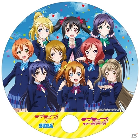 セガ夏のコラボ「ラブライブ！サマーキャンペーン！」が8月8日より開催―劇場版ビジュアルアイテムや限定プライズが目白押し！の画像3