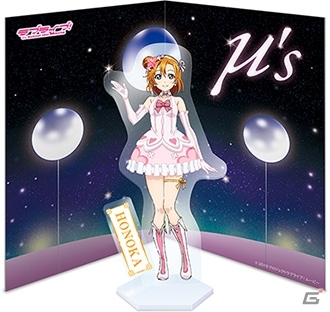 セガ夏のコラボ「ラブライブ！サマーキャンペーン！」が8月8日より開催―劇場版ビジュアルアイテムや限定プライズが目白押し！の画像7