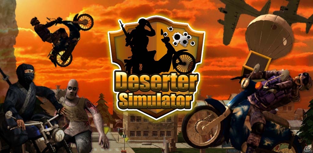 愛と平和を手に入れろ！戦場をバイクで逃げまくる脱走兵シミュレーター「Deserter Simulator」がSteamにて配信の画像1