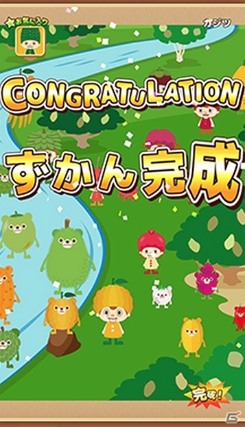 「モグモグとパクパク～不思議なタマゴ～」がAmazon Androidアプリストアに登場―アプリ内からオリジナルグッズが購入可能にの画像1