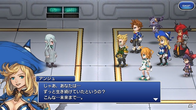 iOS/Android「ファイナルファンタジーレジェンズ 時空ノ水晶」メインストーリー第5章#1が8月1日に配信！「ブレイブリー」シリーズよりプリンとガレットが幻石で登場の画像2