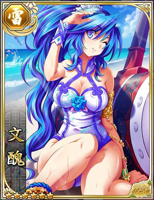 美少女リアルタイムSDキャラバトルゲーム「三国志レイヴ」がにじよめにてサービス開始！の画像5