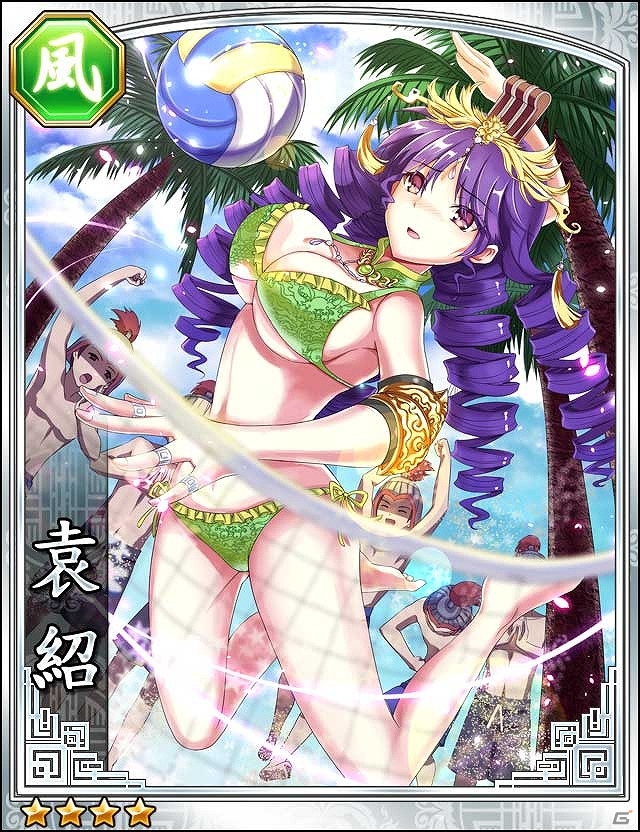 美少女リアルタイムSDキャラバトルゲーム「三国志レイヴ」がにじよめにてサービス開始！の画像6