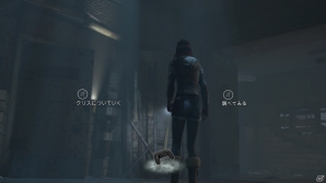 PS4「Until Dawn -惨劇の山荘-」選択が変化をもたらす「バタフライエフェクトシステム」を紹介！の画像10