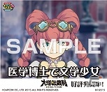 「大逆転裁判 -成歩堂龍ノ介の冒險-」プリントキャラマイド1弾＆2弾の追加販売が決定！の画像11