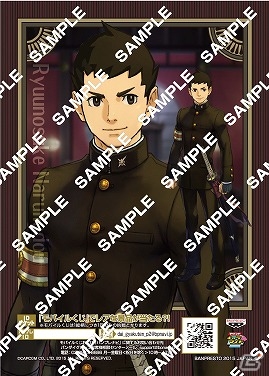 「大逆転裁判 -成歩堂龍ノ介の冒險-」プリントキャラマイド1弾＆2弾の追加販売が決定！の画像2