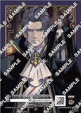 「大逆転裁判 -成歩堂龍ノ介の冒險-」プリントキャラマイド1弾＆2弾の追加販売が決定！の画像4