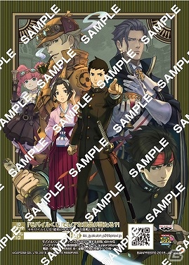 「大逆転裁判 -成歩堂龍ノ介の冒險-」プリントキャラマイド1弾＆2弾の追加販売が決定！の画像6