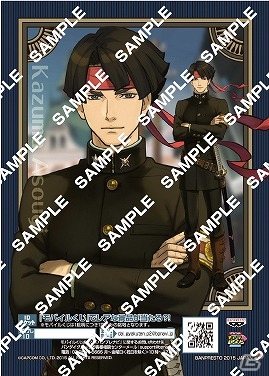 「大逆転裁判 -成歩堂龍ノ介の冒險-」プリントキャラマイド1弾＆2弾の追加販売が決定！の画像7