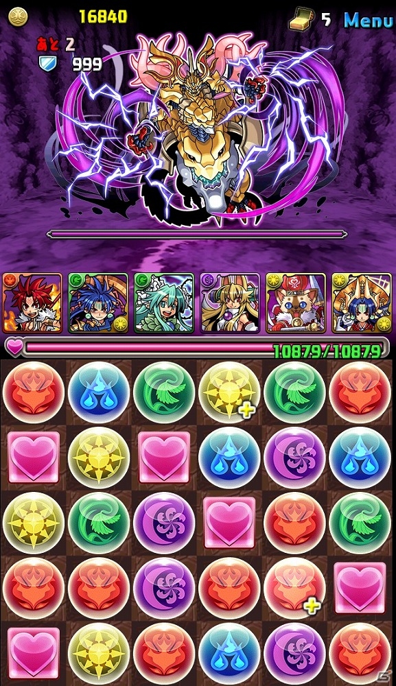iOS/Android「パズル＆ドラゴンズ」幻魔王アスモ・デウス アナザーなどの究極進化が可能となる「神羅万象チョコ」コラボ第6弾が8月3日より開催！の画像10