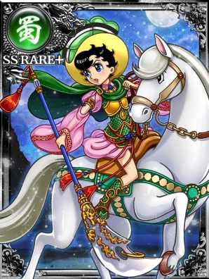 Mobage「大戦乱!!三国志バトル」手塚プロダクションとのコラボレーション第2弾が実施！「リボンの騎士」のサファイアが関銀屏になって登場の画像2