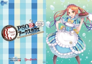 コミュニティサイト「it-tells」にて「PSO2」との連動企画を実施！デジタルアイテム「it-tells ステッカー」などをプレゼントの画像11