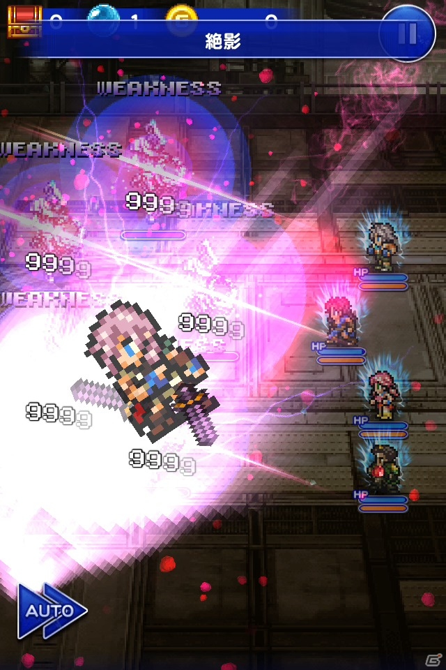iOS/Android「ファイナルファンタジー レコードキーパー」ライトニングの超必殺技が登場＆ファングたちも仲間になるイベントが開催！の画像4