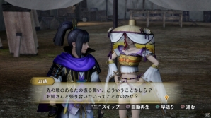 PS4/PS3/PS Vita「戦国無双4 Empires」武将ドラマやエディットなどの新要素を紹介！小早川隆景の特典衣装＆浴衣DLCも明らかにの画像23