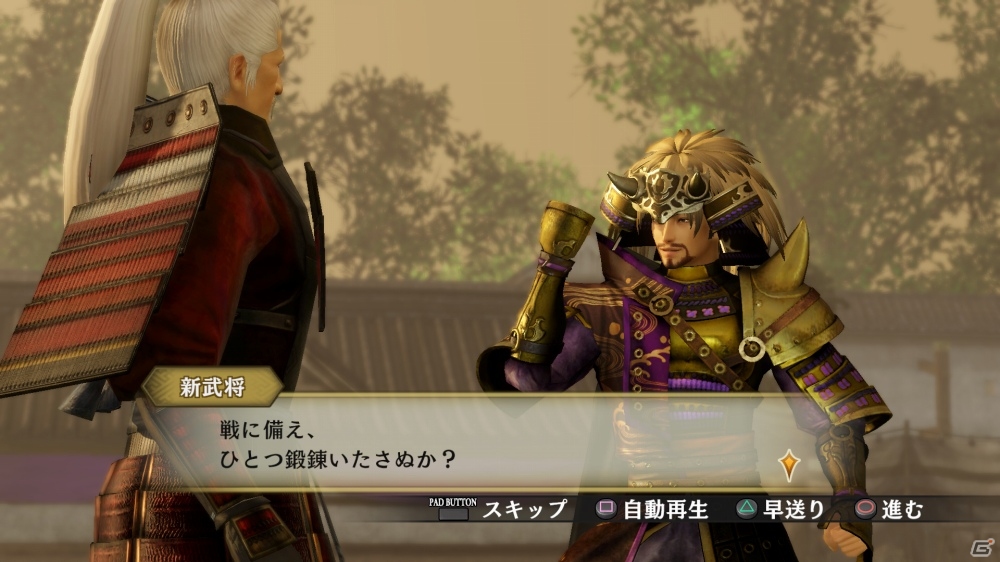 PS4/PS3/PS Vita「戦国無双4 Empires」武将ドラマやエディットなどの新要素を紹介！小早川隆景の特典衣装＆浴衣DLCも明らかにの画像10