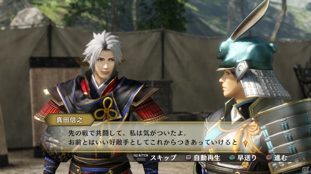 PS4/PS3/PS Vita「戦国無双4 Empires」武将ドラマやエディットなどの新