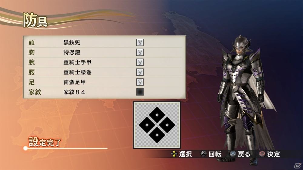 PS4/PS3/PS Vita「戦国無双4 Empires」武将ドラマやエディットなどの新要素を紹介！小早川隆景の特典衣装＆浴衣DLCも明らかにの画像17