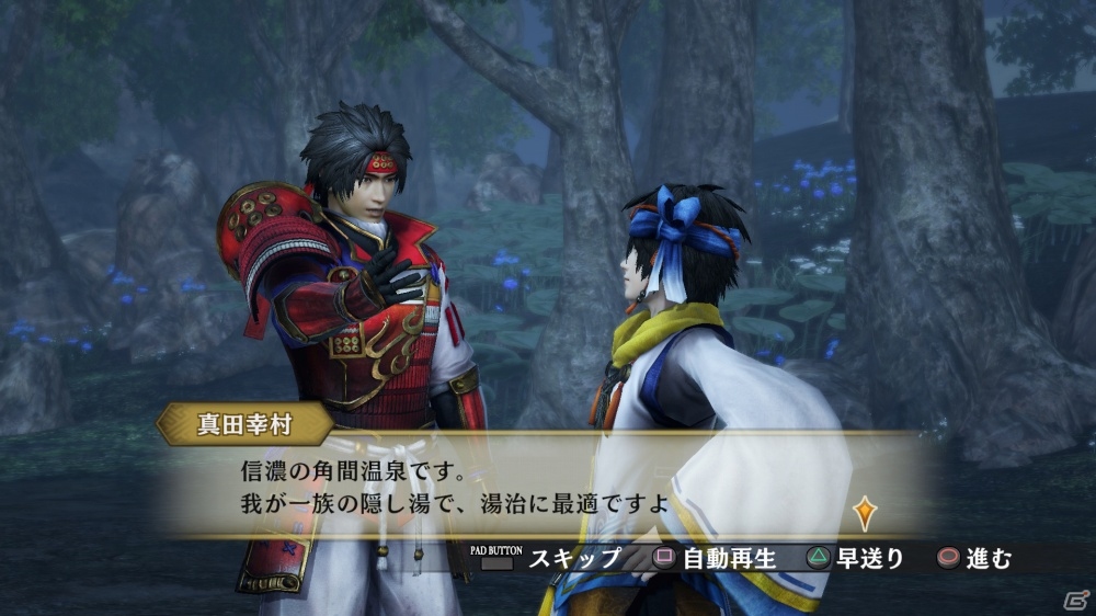 PS4/PS3/PS Vita「戦国無双4 Empires」武将ドラマやエディットなどの新要素を紹介！小早川隆景の特典衣装＆浴衣DLCも明らかにの画像4