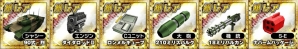 iOS/Android「METAL MAX FIREWORKS」が事前登録3万人を突破！事前登録者限定先行ガチャがスタートの画像8