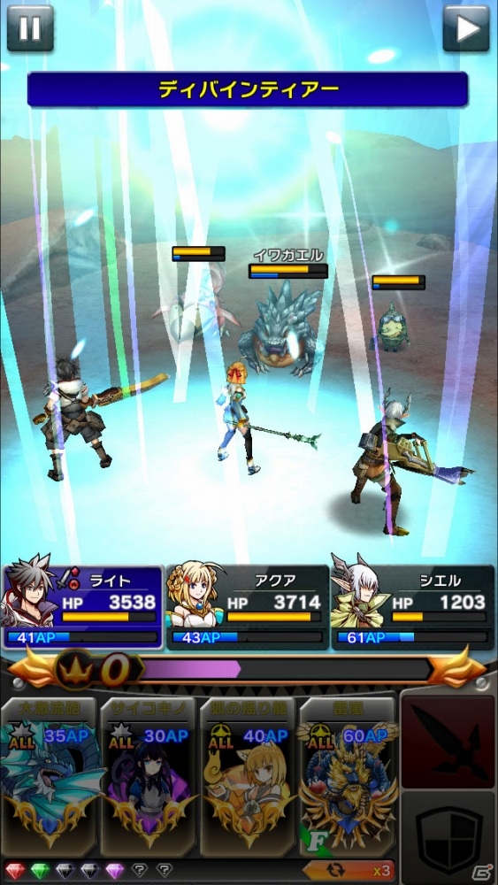 iOS/Android「クリスタル クラウン」事前登録者数が5万人を突破！「ブレフェス2015」で試遊台が設置の画像7