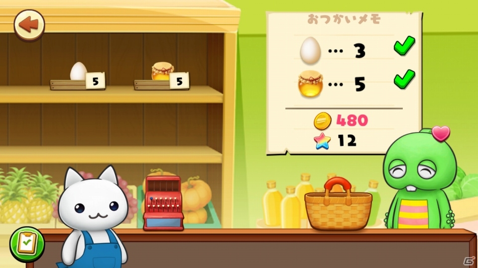 iOS/Android「ほしの島のにゃんこ」ガチャピン・ムックが島へ遊びにやってくる！ここでしか聞けない録り下ろしボイスもの画像2