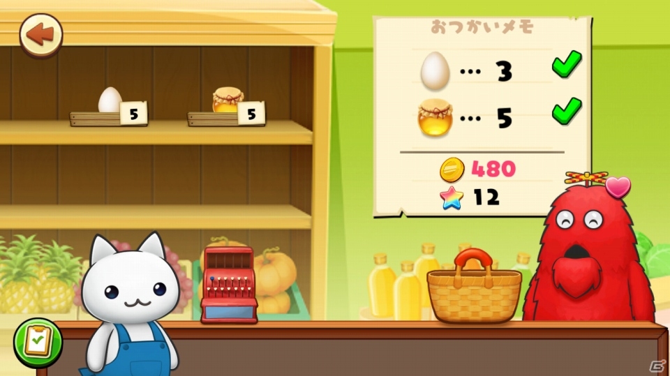 iOS/Android「ほしの島のにゃんこ」ガチャピン・ムックが島へ遊びにやってくる！ここでしか聞けない録り下ろしボイスもの画像3