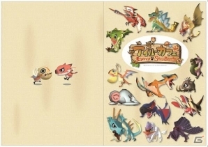 モンハン×スイパラのコラボカフェ「アイルーカフェ」のオリジナルグッズを紹介！3DS「モンハン4」を持ち込むとハーゲンダッツ食べ放題が提供の画像6