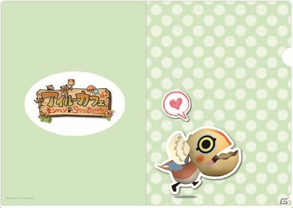モンハン×スイパラのコラボカフェ「アイルーカフェ」のオリジナルグッズを紹介！3DS「モンハン4」を持ち込むとハーゲンダッツ食べ放題が提供の画像3