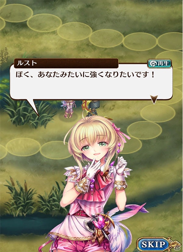 iOS/Android「タワー オブ プリンセス」事前登録者数が10万人を突破！キャラクター紹介第2弾はツンデレ姫「白雪姫」を紹介の画像10
