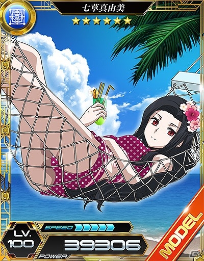 Ios Android 魔法科高校の劣等生 Lost Zero 1位のキャラクターは 7カードが制作される人気投票が開催 夏を彩る水着イベントも実施 ゲーム情報サイト Gamer