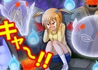 Mobage「釣りっぱ」肝だめしルアー「ミッドナイトマリン」「オジサン像」が8月1日より登場