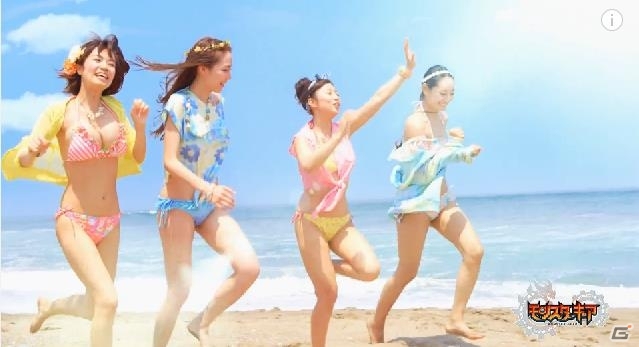 iOS/Android「モンスターギア」夏とモンギアを満喫するテレビCMが8月1日より放映！旅行券が当たるキャンペーンも実施の画像5