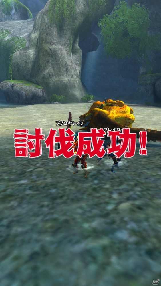 iOS/Android「モンスターハンター エクスプロア」歴代シリーズのモンスターも登場！全国＆特定のハンターと遊べるマルチプレイも紹介の画像10