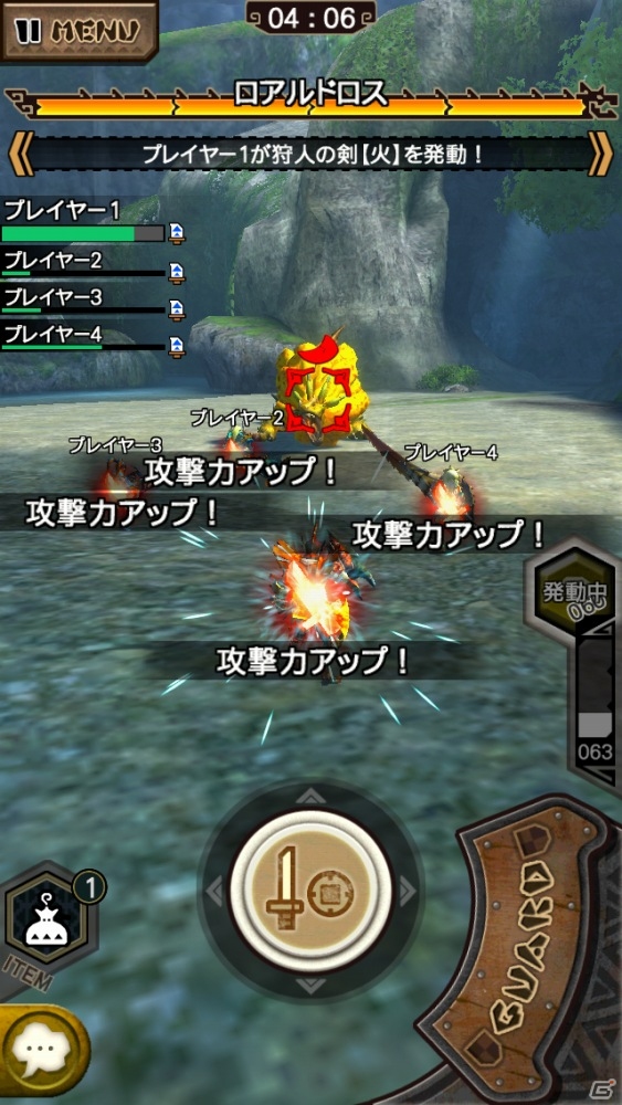 iOS/Android「モンスターハンター エクスプロア」歴代シリーズのモンスターも登場！全国＆特定のハンターと遊べるマルチプレイも紹介の画像9