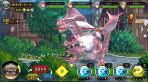 Android版「ピルグリムサーガ」バトルスピードやエフェクト演出などを調整するアップデートが実施の画像3