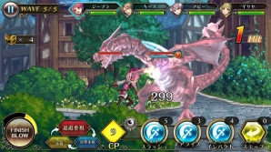 Android版「ピルグリムサーガ」バトルスピードやエフェクト演出などを調整するアップデートが実施の画像4
