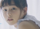 「白猫プロジェクト」青春シリーズテレビCM第3弾「私の夏休み」篇が8月1日より放映開始